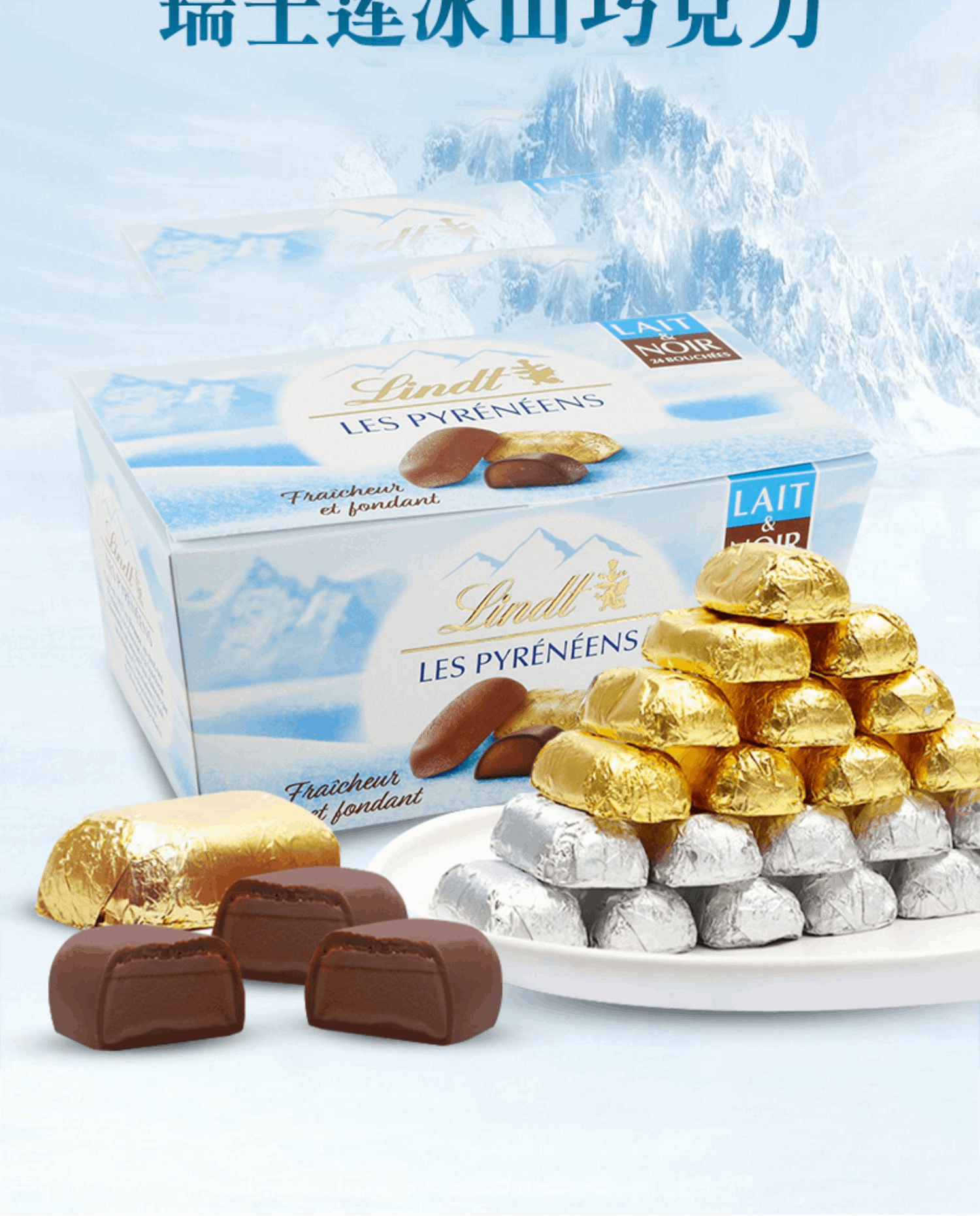 商品LINDT|Lindt瑞士莲 进口冰山雪融牛奶巧克力黑巧克力休闲零食,价格¥97,第2张图片详细描述