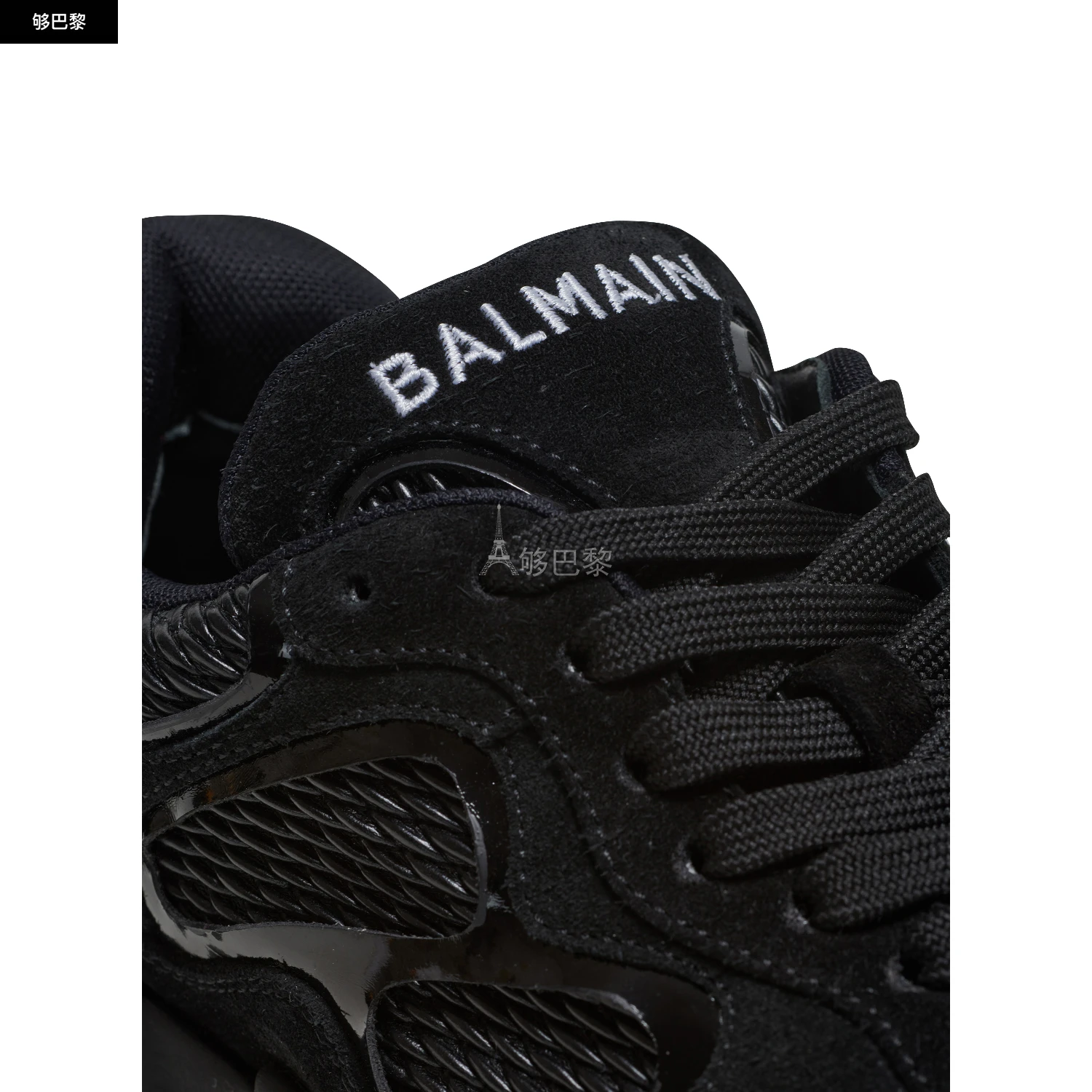 商品Balmain|【预售】 巴尔曼 24秋冬 男士 休闲运动鞋 B-East皮革、麂皮和网眼运动鞋 AM1VI327THPC0PA,价格¥6207,第5张图片详细描述