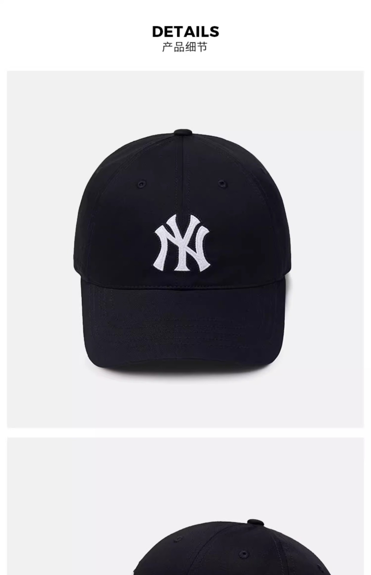 商品MLB|MLB官方张凌赫明星同款男女情侣遮阳棒球帽软顶CPB06,价格¥362,第16张图片详细描述