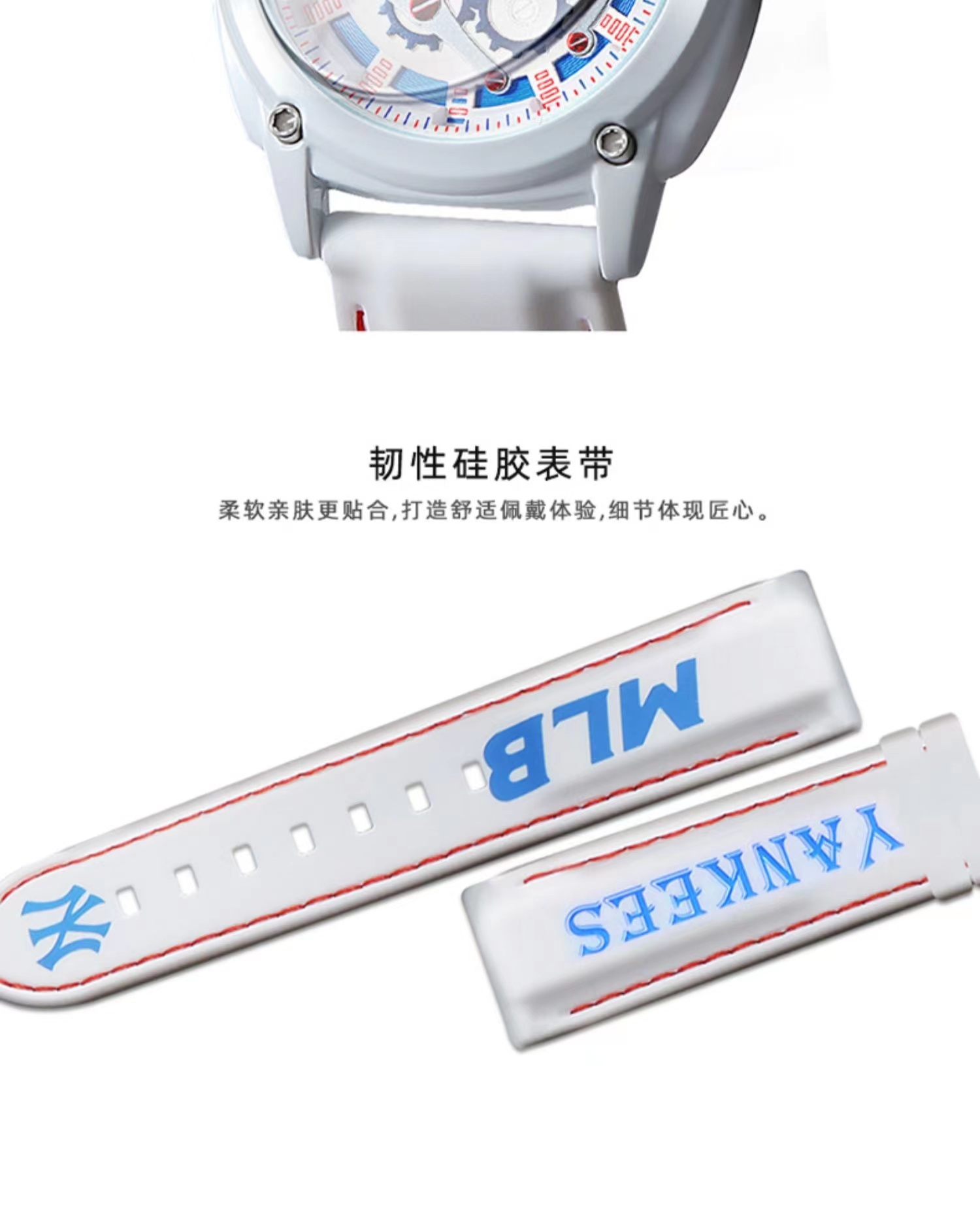 商品[国内直发] MLB| 美职棒（MLB）镂空潮牌情侣防水学生男女�表MLB-TP610,价格¥424,第15张图片详细描述