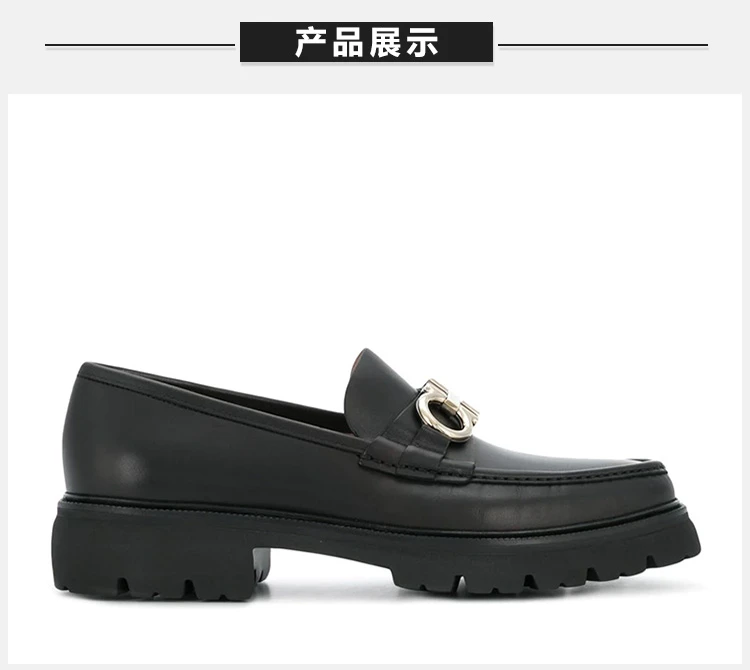 商品[国内直发] Salvatore Ferragamo|Salvatore Ferragamo 菲拉格慕 男士黑色乐福鞋 02-B200-696083,价格¥6903,第3张图片详细描述