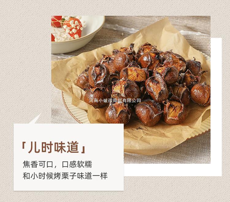 商品[国内直发] Bear|小熊QZG-E16A5 空气炸锅家用5L多功能炸锅薯条机烤箱可视窗口调温,价格¥456,第20张图片详细描述