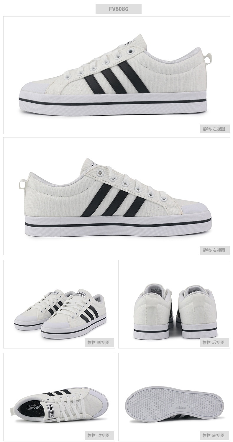 商品[国内直发] Adidas|BRAVADA男士休闲鞋,价格¥365,第3张图片详细描述