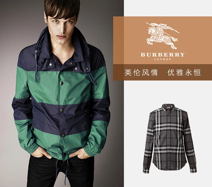 商品Burberry|Burberry 博柏利 男装炭灰色长袖棉质衬衫3819289,价格¥1294,第10张图片详细描述