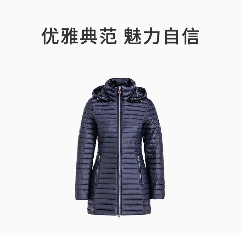 商品Emporio Armani|EMPORIO ARMANI 女士海军蓝色聚酯胺棉服 6GTK01-TN01Z-1554,价格¥1779,第1张图片详细描述