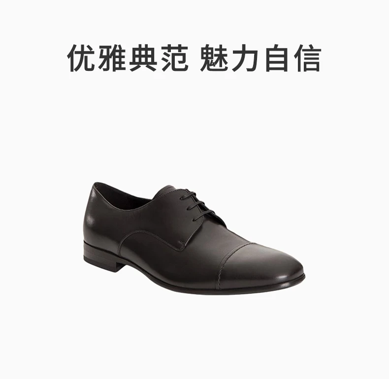 商品Salvatore Ferragamo|SALVATORE FERRAGAMO 黑色男士系带正装鞋 0618440,价格¥2673,第1张图片详细描述
