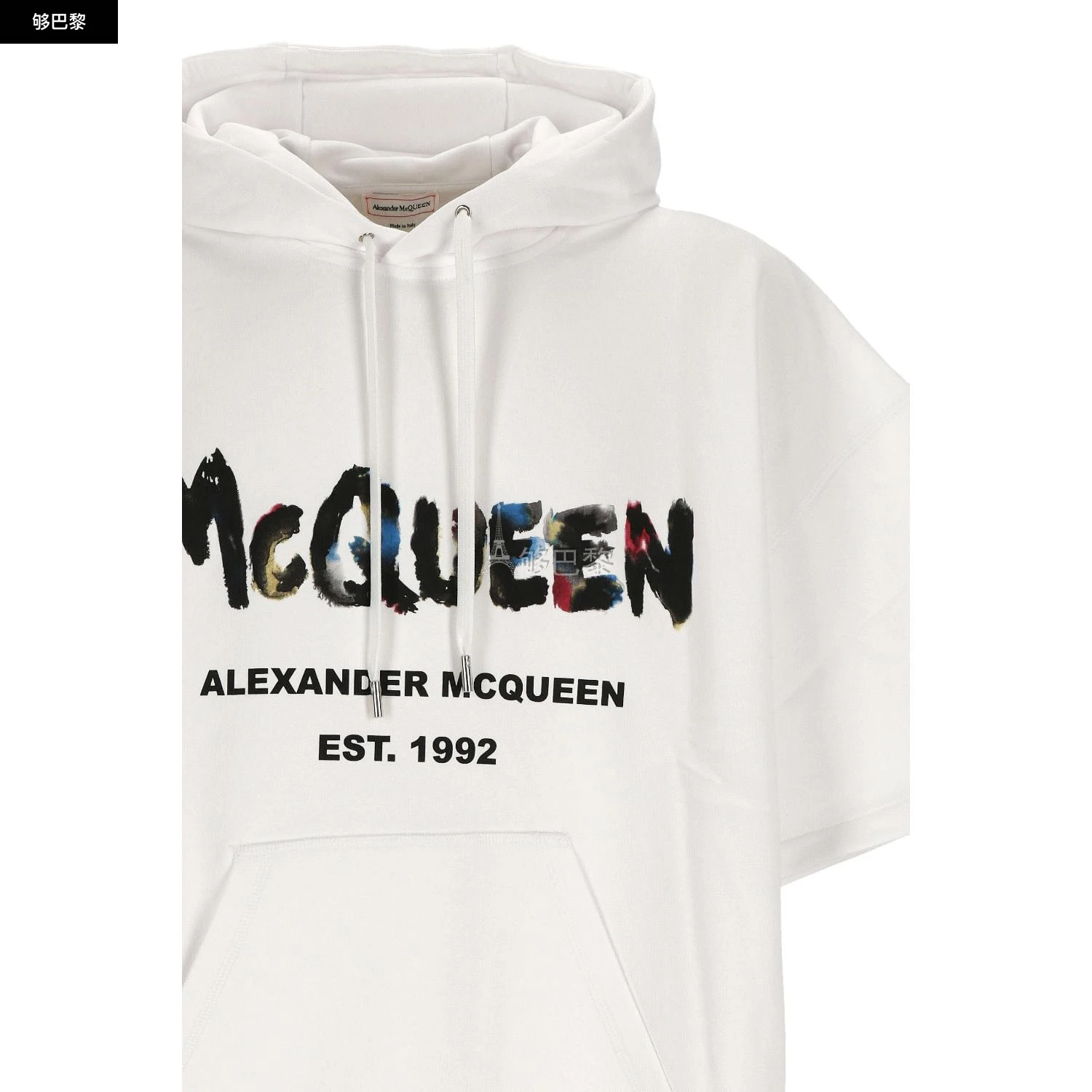 商品Alexander McQueen|【特惠4.9折】包邮包税【预售7天发货】 ALEXANDER MCQUEEN 2023春夏 男士 卫衣 针织毛衣 1807727 727689QUZ360900 ,价格¥3219,第6张图片详细描述