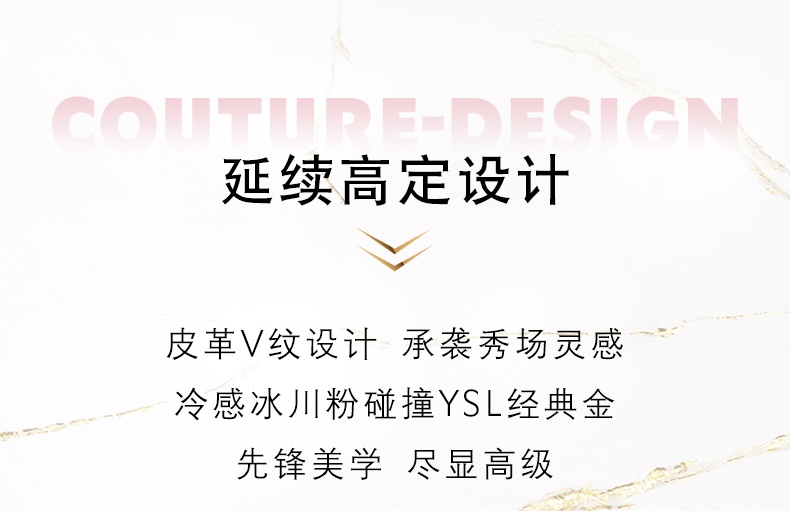 商品Yves Saint Laurent|YSL圣罗兰春季新品粉皮革气垫12g 粉气垫,价格¥547,第3张图片详细描述