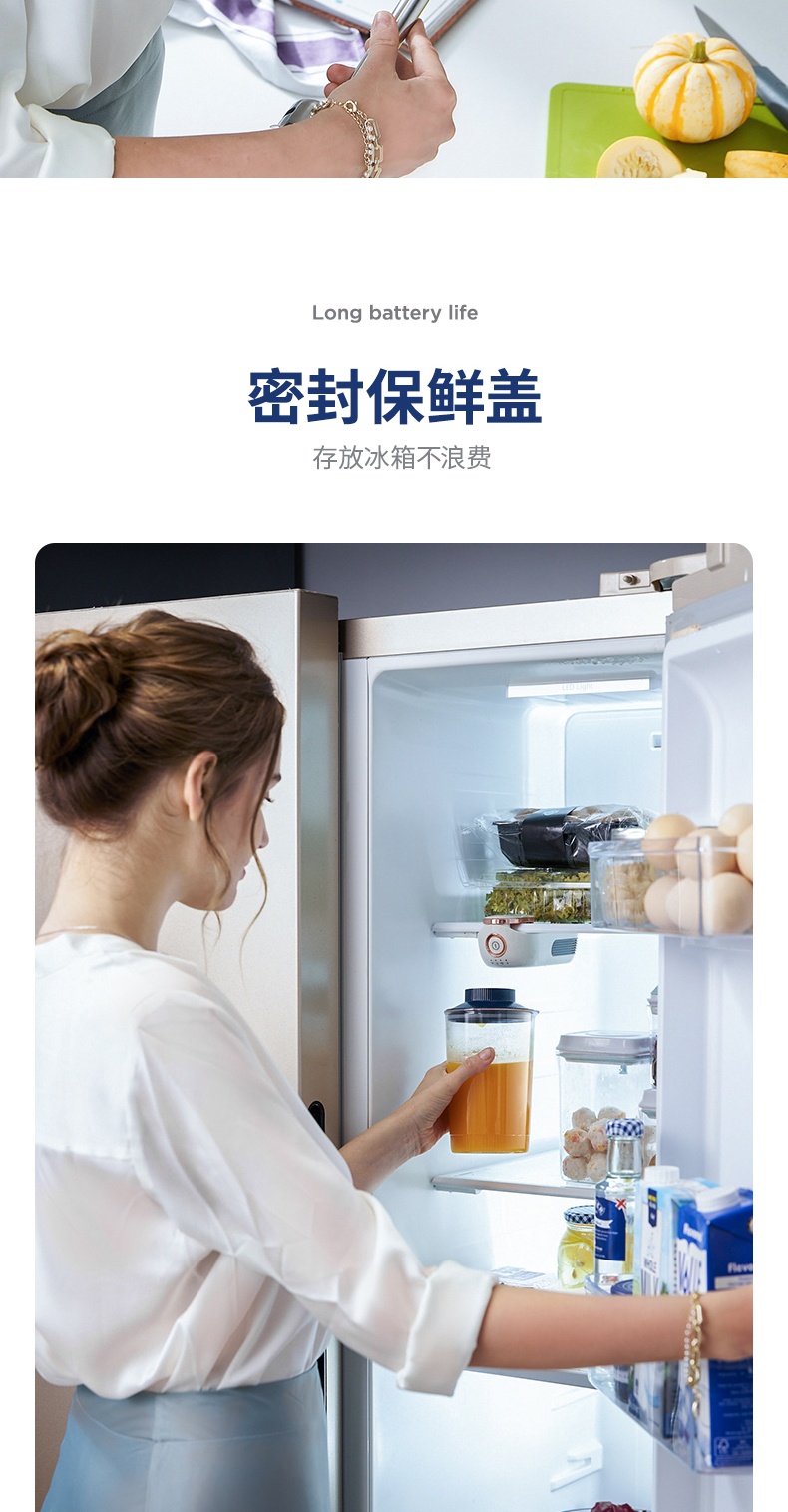 商品[国内直发] Morphy Richards|无线料理棒宝宝料理机MR6008婴儿辅食机手持多功能家用小型,价格¥281,第20张图片详细描述