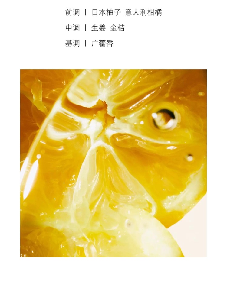 商品BYREDO|BYREDO百瑞德滋润润手露全系列450ml  多款可选,价格¥354,第6张图片详细描述