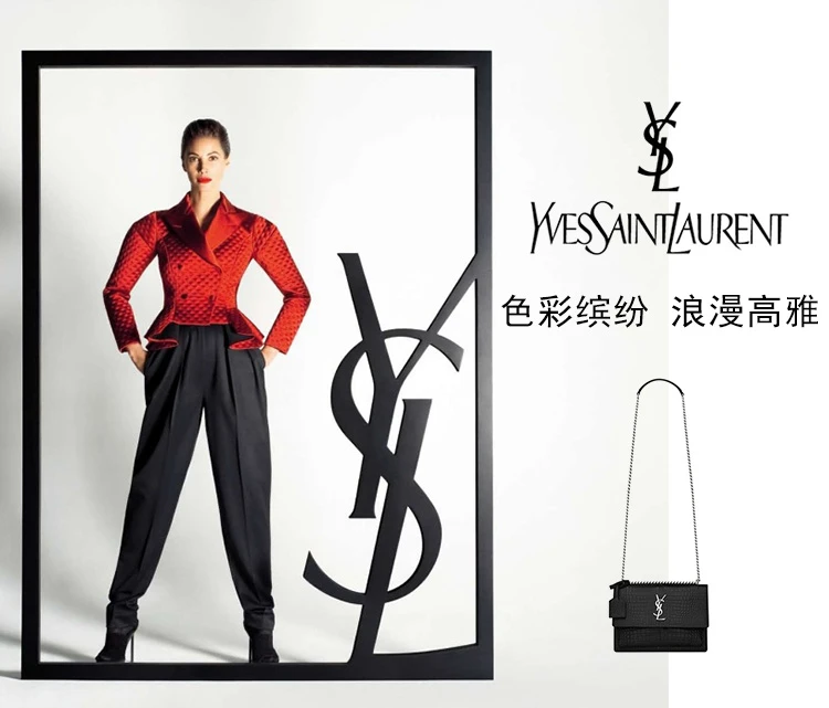 商品[国内直发] Yves Saint Laurent|SAINT LAURENT 黑色女士斜挎包 442906-DND0N-1000,价格¥21534,第1张图片详细描述