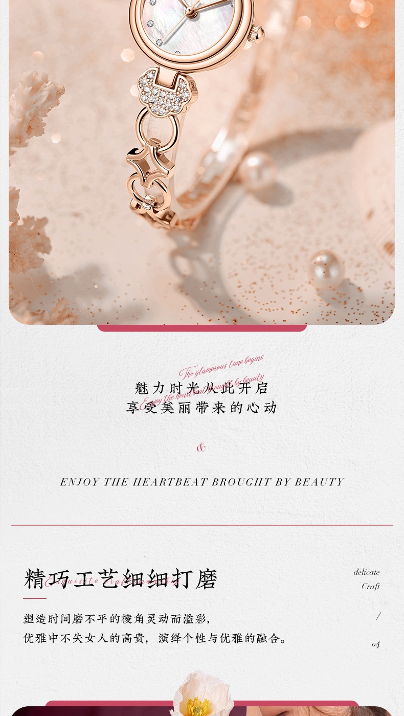 商品[国内直发] Mark Fairwhale|马克华菲多元艺术潮牌女士腕表石英表时尚防水手表,价格¥304,第6张图片详细描述