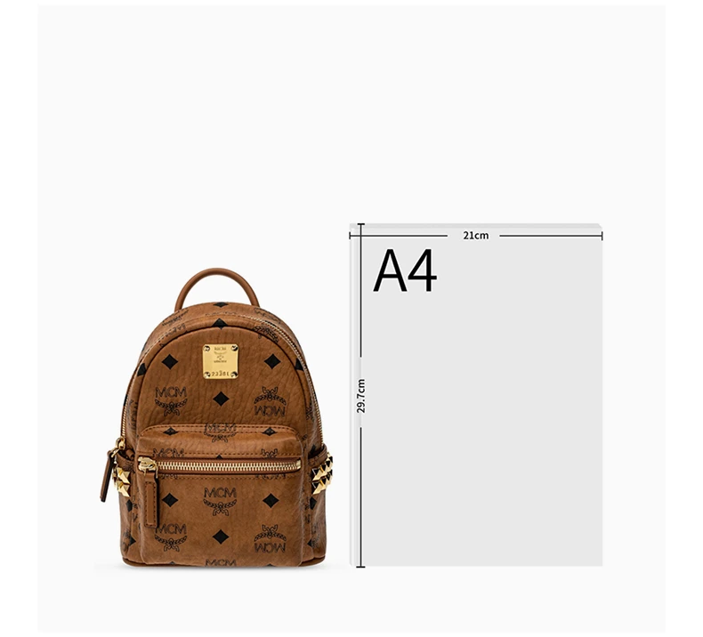 商品MCM|MCM 棕色女士双肩包 MMKAAVE13CO,价格¥4632,第3张图片详细描述