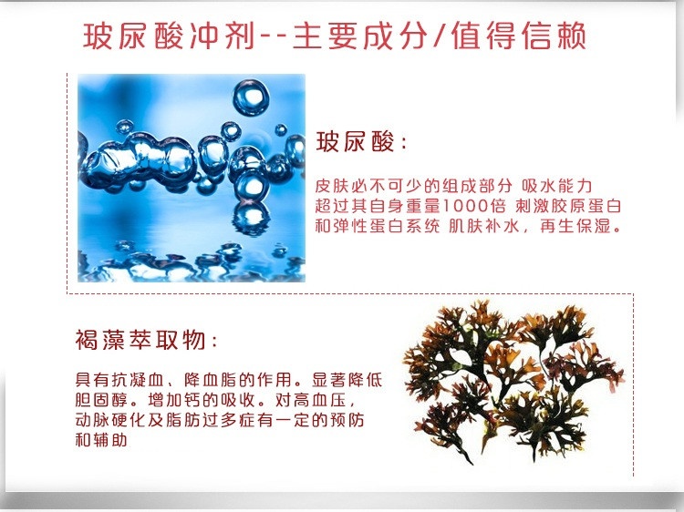 商品Biocyte|碧维斯特果蔬膳食纤维粉280g「香蕉草莓奶昔」,价格¥325,第3张图片详细描述