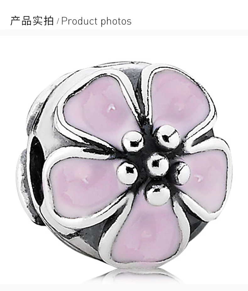 商品PANDORA|PANDORA 潘多拉 粉色樱花925银珐琅固定夹 791041EN40,价格¥252,第3张图片详细描述