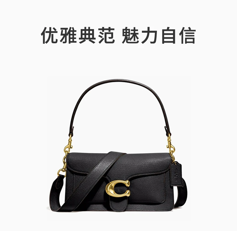 商品Coach|Coach(专柜) 女士单肩包黑色 73995B4BK,价格¥3548,第1张图片详细描述