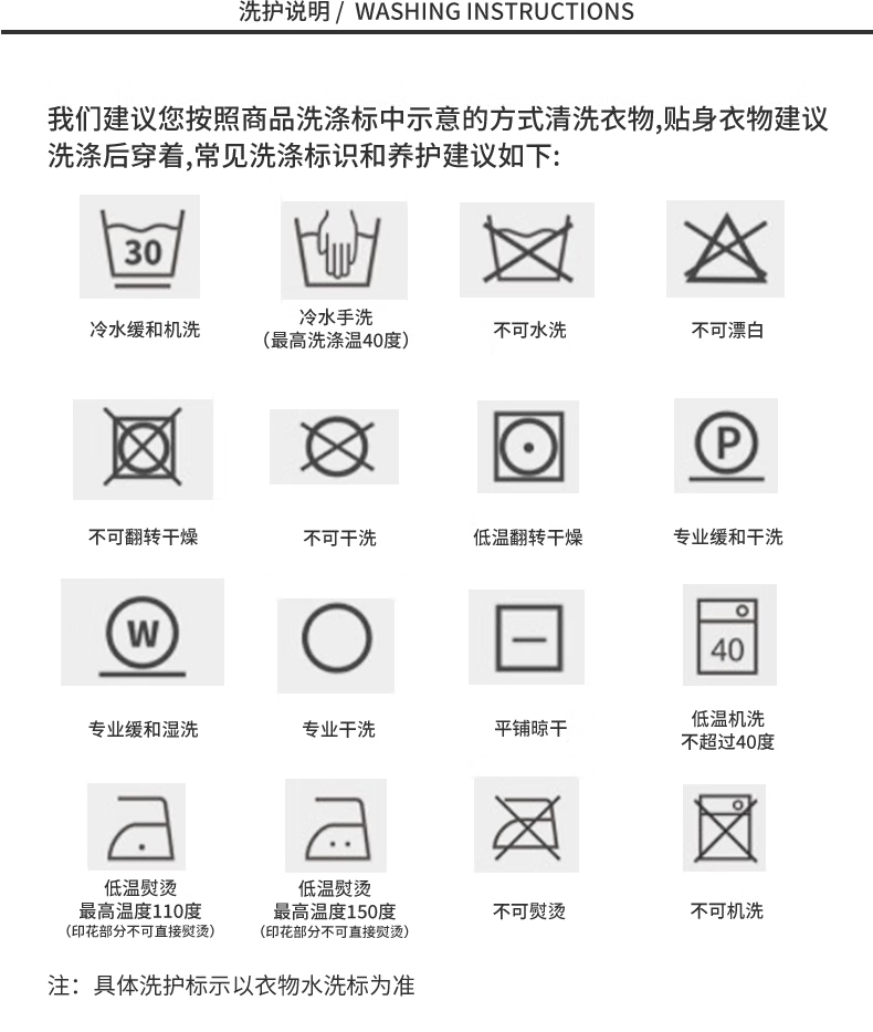 商品CHAMPION|冠军左胸草写小logo连帽拉链卫衣外套【M】GF91H-Y08160,价格¥378,第44张图片详细描述