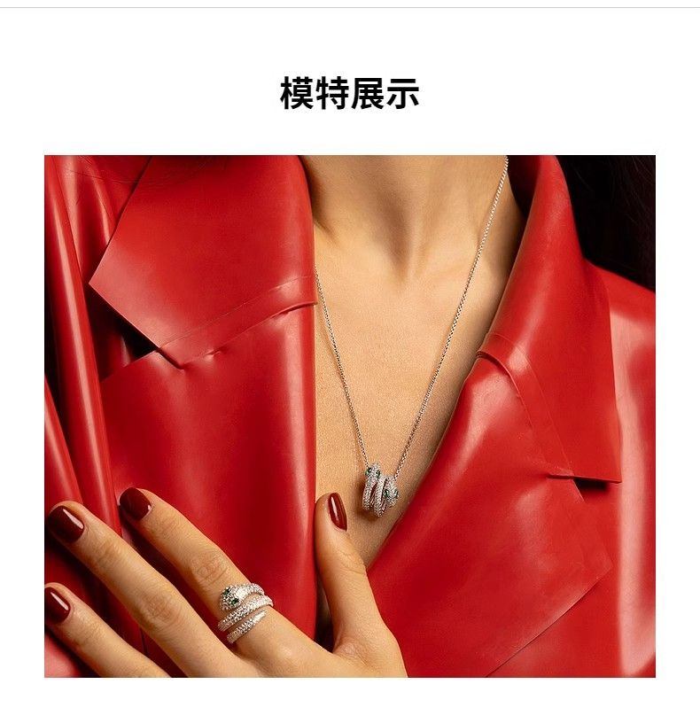 商品[国内直发] apm Monaco|APM Monaco Kaa可调节项圈项链时尚感个性情侣项链AC7702XKG,价格¥1231,第5张图片详细描述