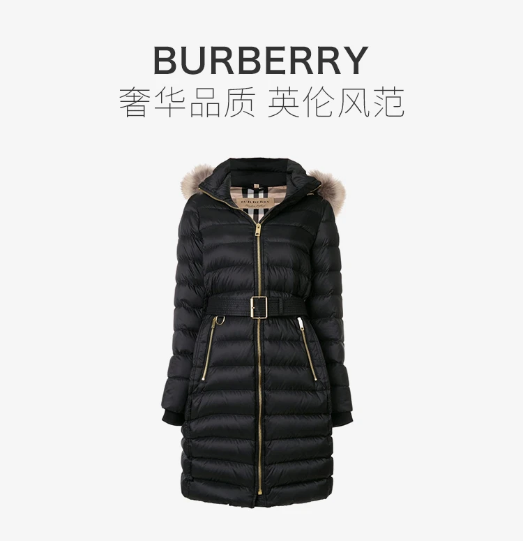 商品[国内直发] Burberry|Burberry 博柏利 女士黑色中长款连帽夹克羽绒服 4061057,价格¥6948,第1张图片详细描述