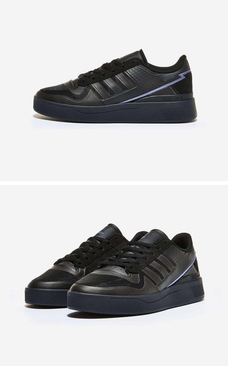 商品Adidas|【Brilliant|包邮包税】阿迪达斯 FORUM TECH BOOST 男生  运动鞋 SNEAKERS  Q46358 CBLACK/CARBON/ORBVIO,价格¥415,第2张图片详细描述