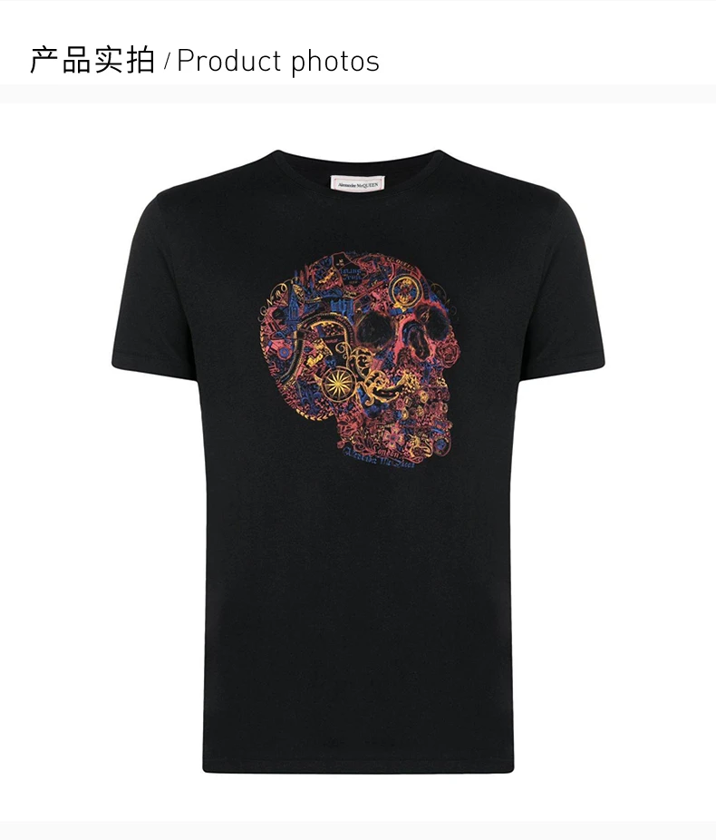 商品Alexander McQueen|ALEXANDER MCQUEEN 亚历山大·麦昆 男士黑色棉质T恤 649873-QQZ53-0901,价格¥1070,第5张图片详细描述