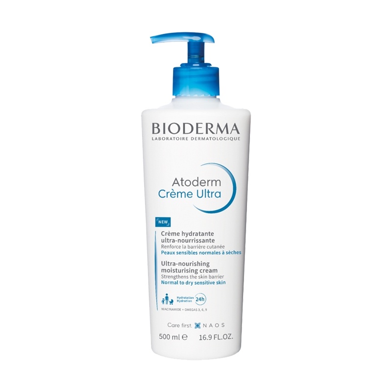 商品Bioderma|贝德玛（BIODERMA）赋妍保湿面霜滋润霜200ML/500ML,价格¥139,第2张图片详细描述