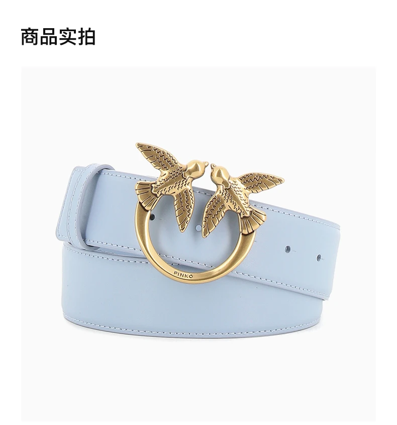 商品PINKO|PINKO 女士浅蓝色皮革腰带 1H20ZU-Y7SPE57Q,价格¥536,第4张图片详细描述