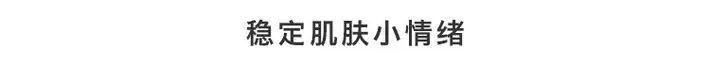 商品Estée Lauder|雅诗兰黛微精华露肌初赋活原生液200ml/400ml保湿修护舒缓收缩毛孔【香港直邮】,价格¥207,第2张图片详细描述
