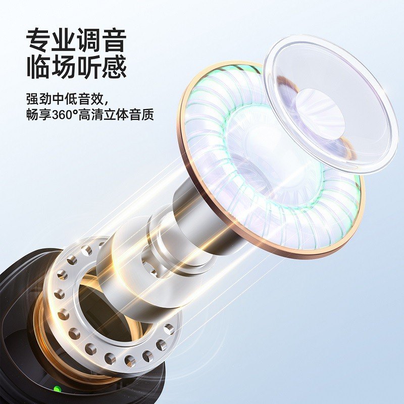 商品[国内直发] JOYROOM|机乐堂（JOYROOM） JR-TL1 Pro TWS蓝牙耳机可无线充电蓝牙5.1小巧便携手机通用 黑色,价格¥429,第2张图片详细描述