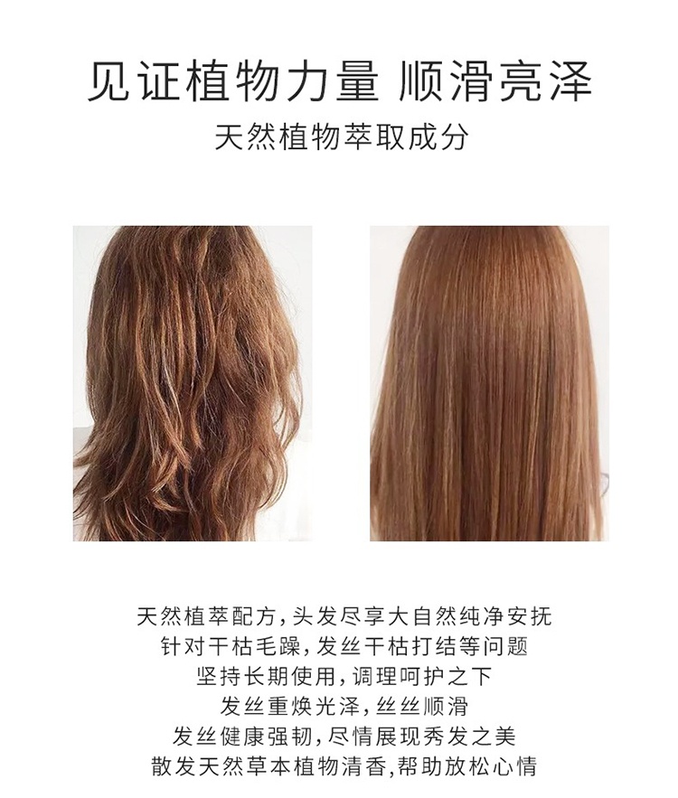 商品Leonor Greyl|Leonor Greyl 皇牌精华护发油95ML 强韧顺滑 滋养修护,价格¥260,第6张图片详细描述