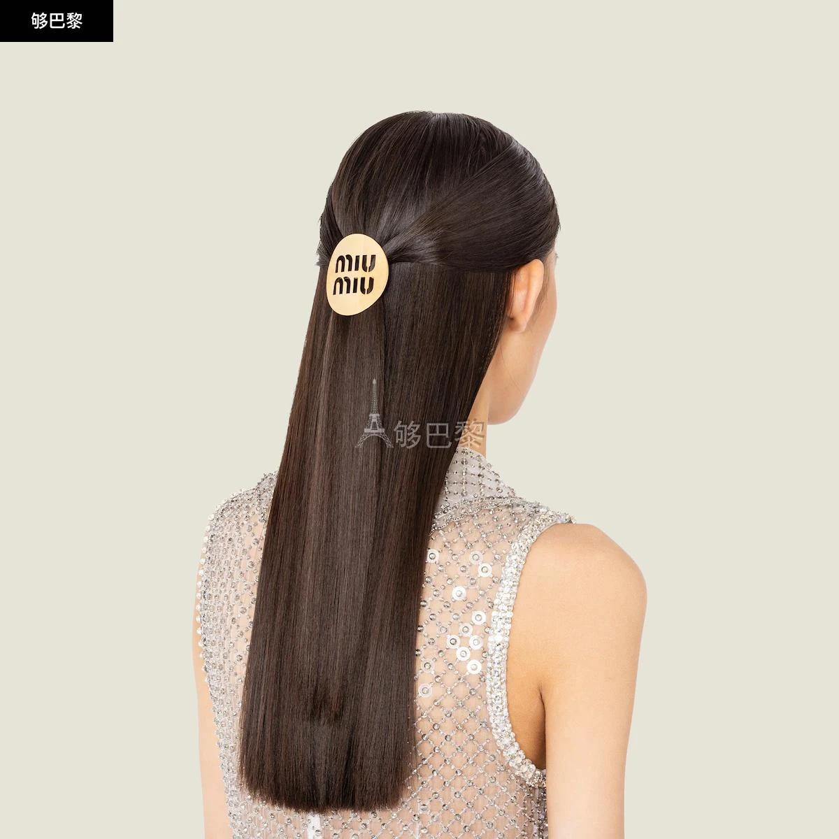 商品Miu Miu|包邮包税【预售7天发货】 MIUMIU缪缪 23秋冬 女士 发夹 Pince à cheveux Miu Logo 5JF128_2DTU_F0056,价格¥3165,第5张图片详细描述