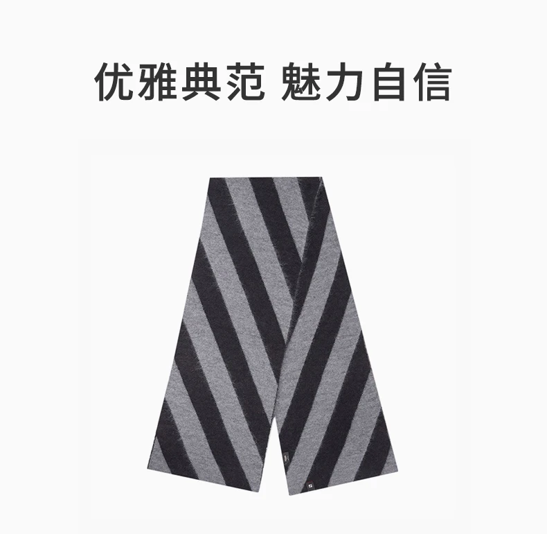 商品[国内直发] Fendi|FENDI 男士黑灰拼色围巾 FXS124-AH7H-F0D9B,价格¥2822,第1张图片详细描述