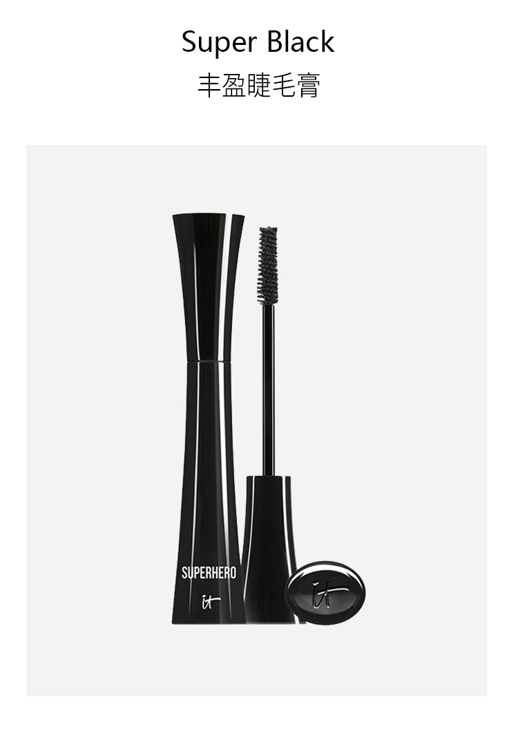 商品IT Cosmetics|IT COSMETICS依科美 英雄弹力丰盈睫毛膏9g 浓密纤长,价格¥236,第6张图片详细描述