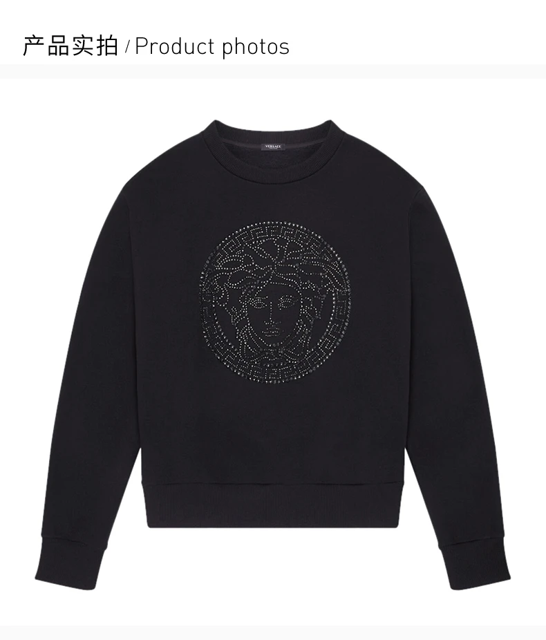 商品[国内直发] Versace|VERSACE 黑色女士卫衣/帽衫 1001570-1A01174-1B000,价格¥4332,第4张图片详细描述