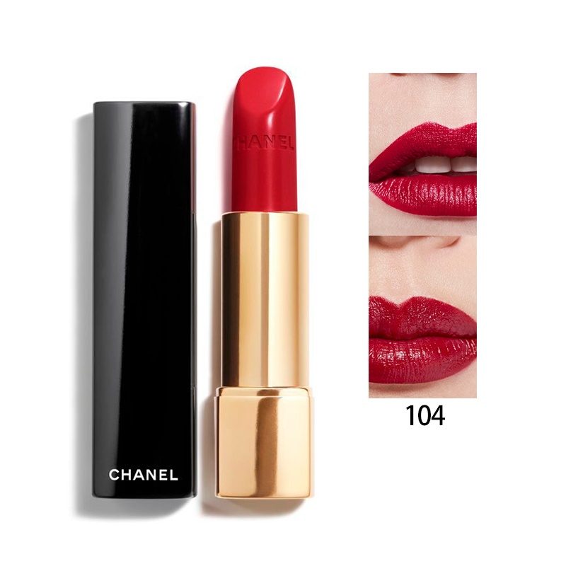 商品Chanel|Chanel香奈儿 炫亮魅力唇膏口红3.5g,价格¥402,第7张图片详细描述