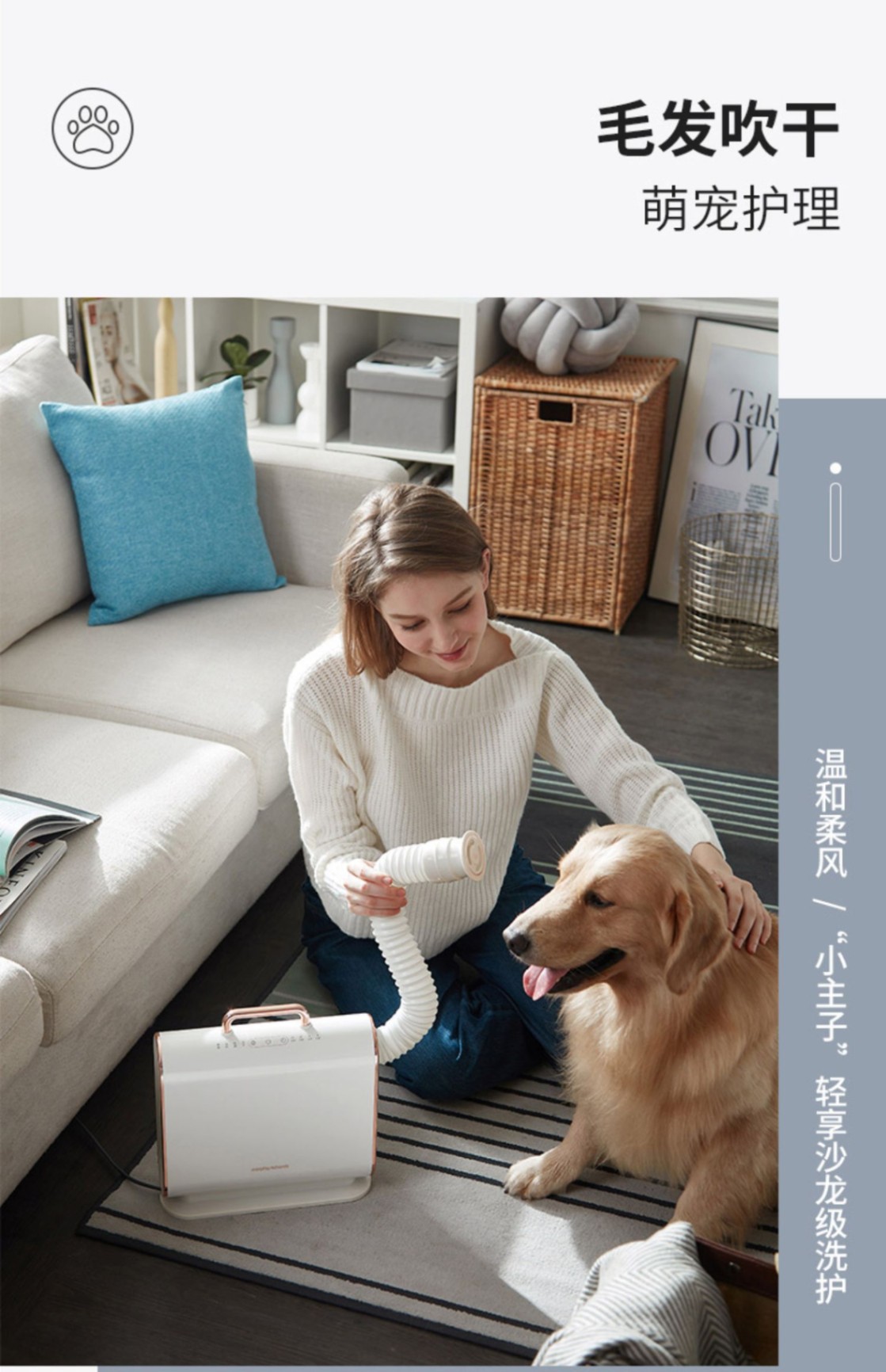 商品[国内直发] Morphy Richards|暖被机MR2070家用宿舍烘鞋器除螨烘被子速干衣神器床上暖风机,价格¥369,第28张图片详细描述