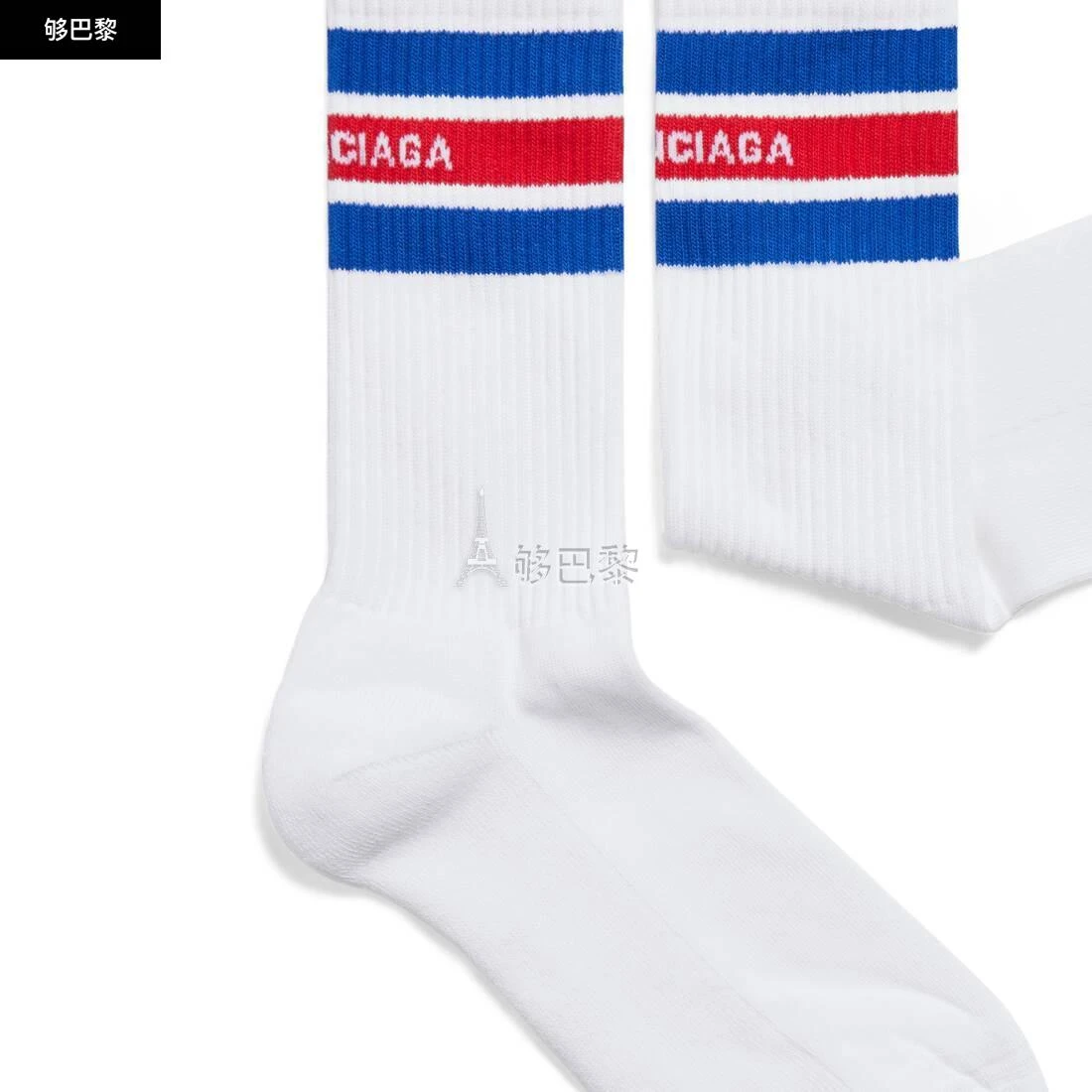 商品Balenciaga|包邮包税【预售7天发货】 BALENCIAGA巴黎世家 23秋冬 男士 袜子 Men's Balenciaga Striped Socks in White 744752472B49069,价格¥1445,第5张图片详细描�述