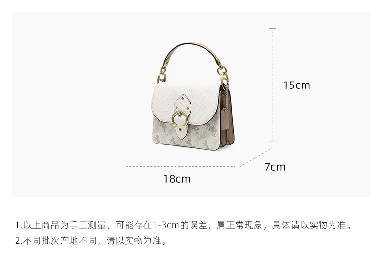 商品Coach|蔻驰专柜款BEAT迷你女士PVC配皮单肩手提包,价格¥3272,第2张图片详细描述