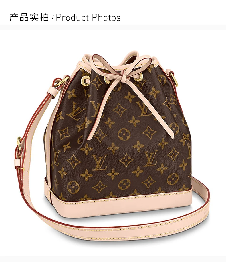 商品[国内直发] Louis Vuitton|【专柜直采】Louis Vuitton 路易 威登 女士皮革啡色手袋 M40817,价格¥16808,第3张图片详细描述