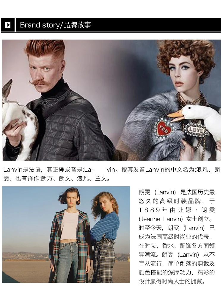 商品[国内直发] Lanvin|Lanvin 浪凡 藏蓝色羊毛男士衬衫 RMSI0026-29,价格¥1051,第9张图片详细描述