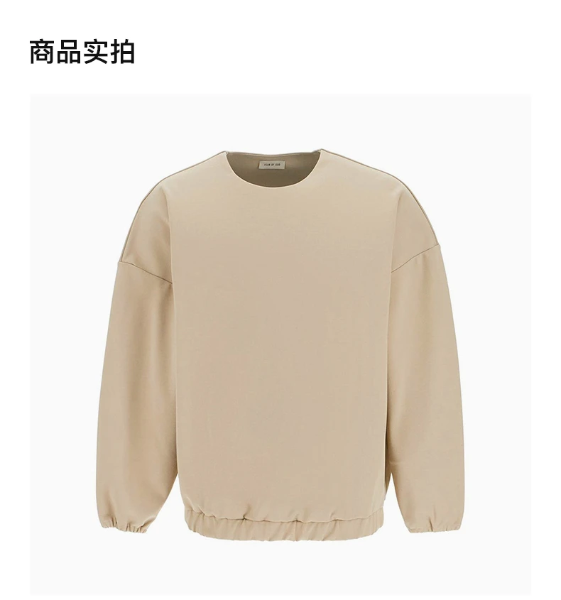 商品[国内直发] Fear of god|FEAR OF GOD 米色男士卫衣/帽衫 FGE50200ATRI-252,价格¥2383,第4张图片详细描述