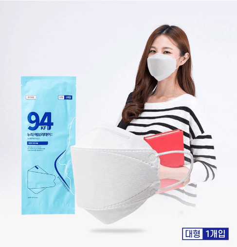 商品누리 에브리데이|【享贝家】（国内发货，一周内）韩国KF-94口罩 黄沙防疫用专业口罩 白色 100个/包  6545213949,价格¥191,第8张图片详细描述