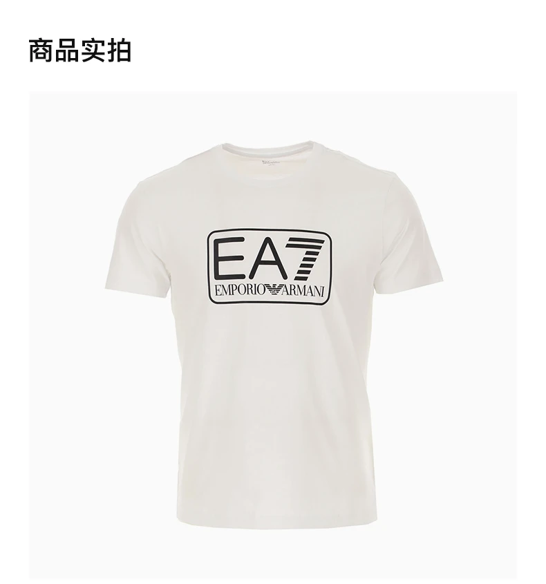 商品Emporio Armani|EMPORIO ARMANI 白色男士T恤 8NPT10-TJNQZ-1100,价格¥383,第2张图片详细描述