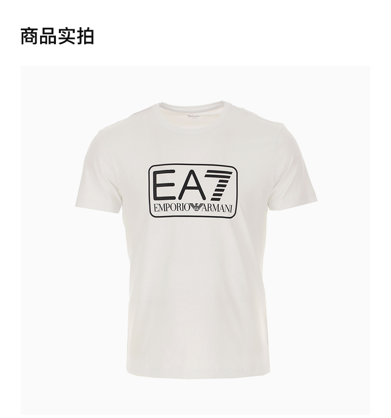 商品Emporio Armani|EMPORIO ARMANI 男士白色棉质短袖T恤 8NPT10-TJNQZ-1100,价格¥407,第4张图片详细描述