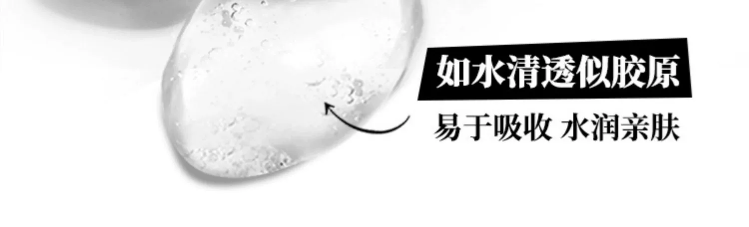 商品Kiehl's|kiehl's科颜氏淡斑精华液115ml 均衡亮肤,价格¥535,第10张图片详细描述