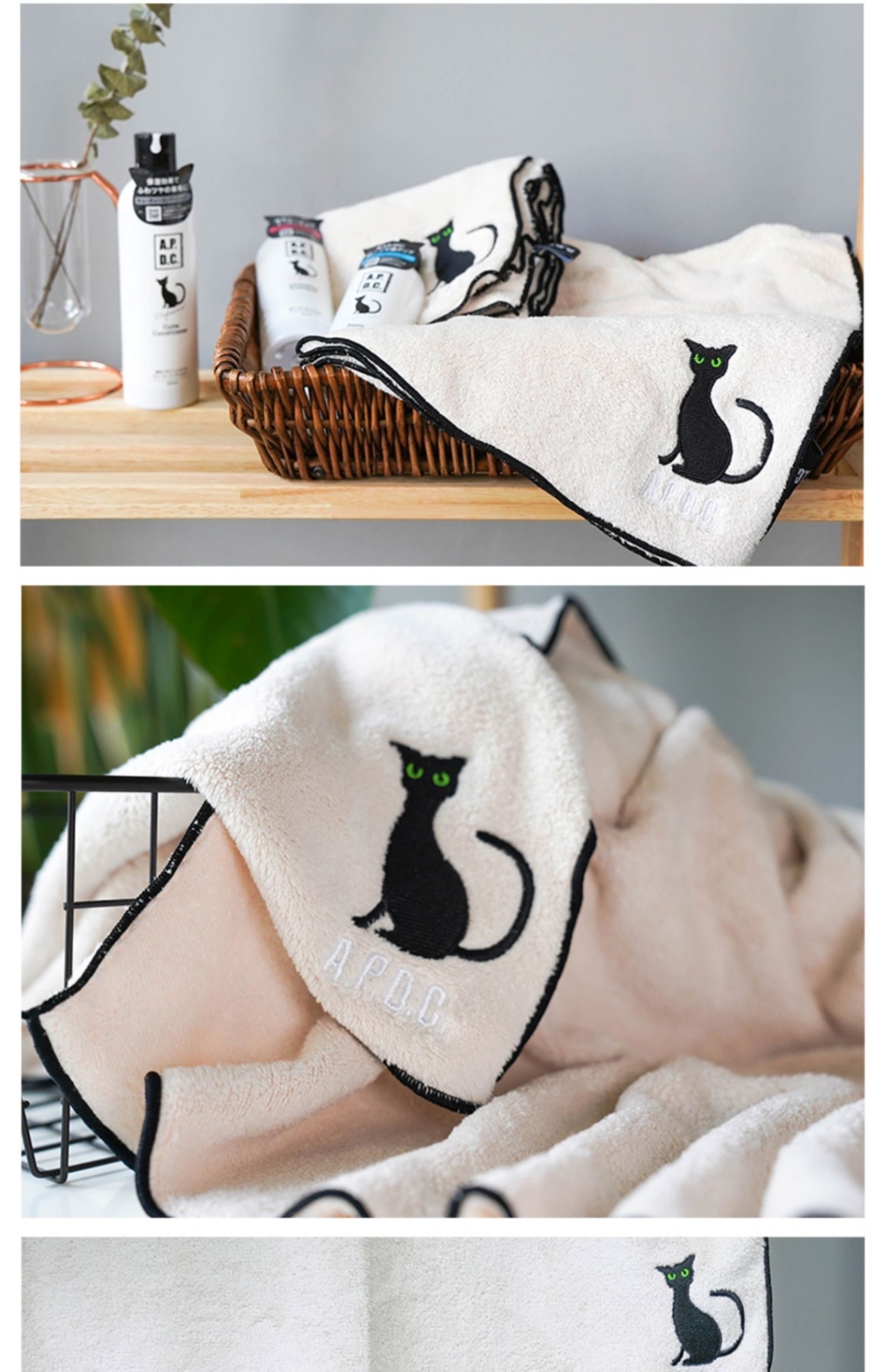 商品[国内直发] A.P.D.C.|超柔软超细纤维浴巾 强吸水（犬猫用）,价格¥133,第4张图片详细描述