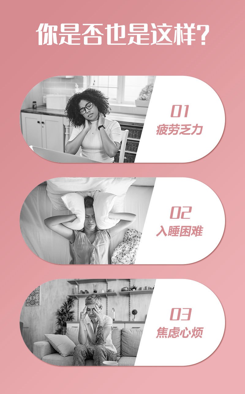 商品[国内直发] GLENVINTEN|格岚云顿新款头部按摩器偏头痛头皮太阳穴头疗神器头疼全自动经络疏通助眠仪,价格¥479,第3张图片详细描述