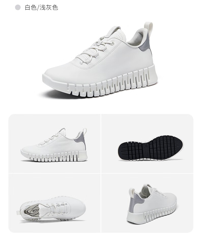 商品[国内直发] ECCO|爱步（ECCO）休闲鞋女 夏季时尚简约轻运动徒步鞋 灵动系列218203 白色/浅灰色,价格¥1098,第11张图片详细描述