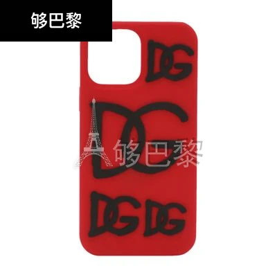 商品Dolce & Gabbana|【特惠8.7折】【预售】 男士 手机壳 iPhone 13 Pro Max 橡胶保护壳  DXG23UHURED,价格¥1879,第2张图片详细描述