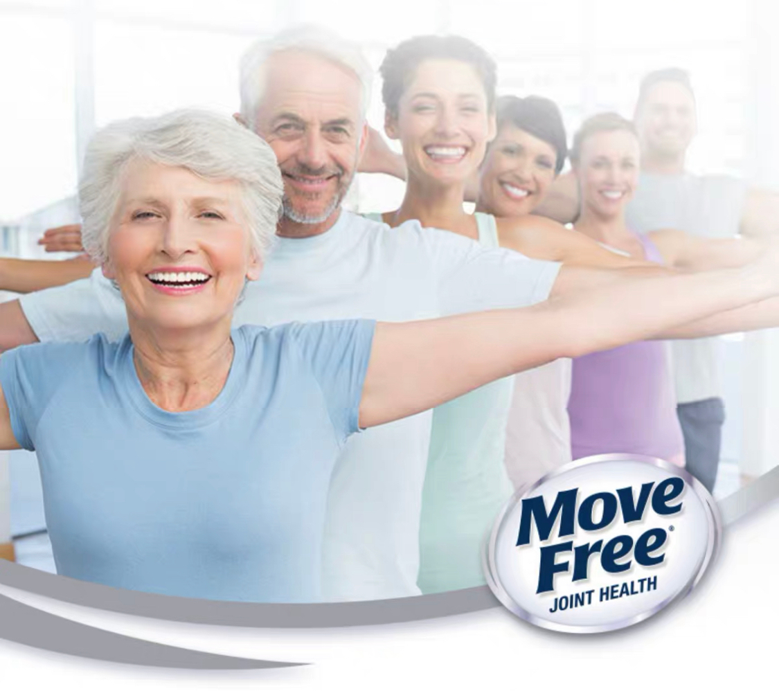 商品Move Free|【关节修复】氨糖软骨素钙加维D片 关节受损术后修复 促进钙吸收 蓝瓶 80粒,价格¥195,第3张图片详细描述